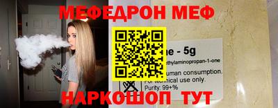 mix Донской