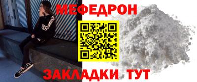 mix Донской