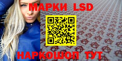 mix Донской