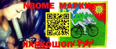 кокаин колумбия Дубна