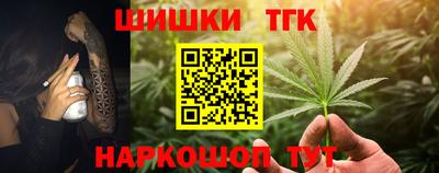 кокаин колумбия Дубна