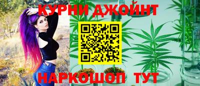 spice Донецк
