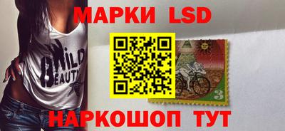 mix Донской