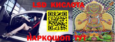mix Донской