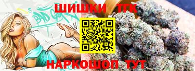mix Донской