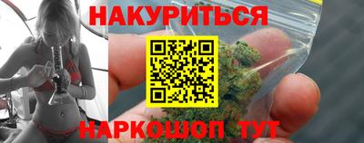 кокаин Заволжье