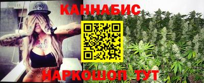 spice Донецк