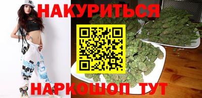 кокаин колумбия Дубна