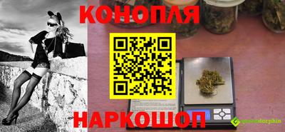 mix Донской