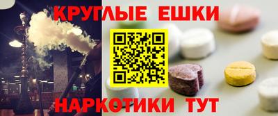 mix Донской
