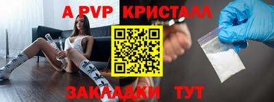 кокаин колумбия Дубна