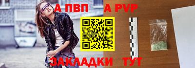 кокаин колумбия Дубна