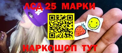 jwh Заводоуковск