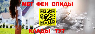 mix Донской