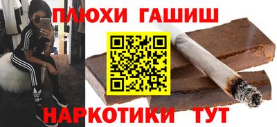 mix Донской