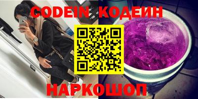 mix Донской