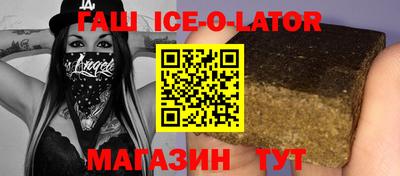 кокаин колумбия Дубна