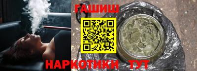 spice Донецк