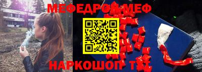 кокаин колумбия Дубна