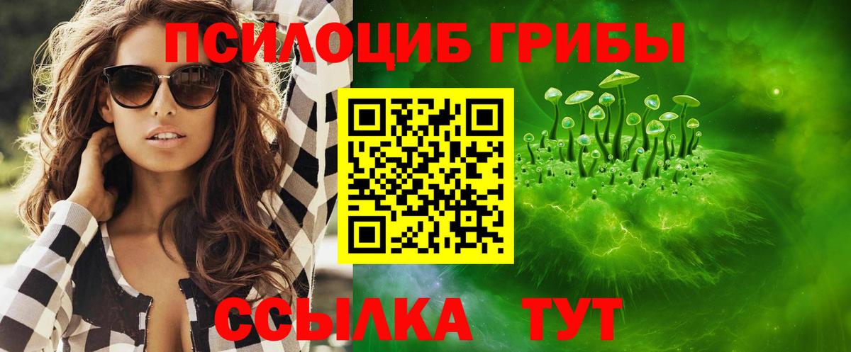 Кокаин  Магадан  МДМА  ГАШИШ  Гашиш  Марихуана  МЕФ кристаллы  Вход с VPN 